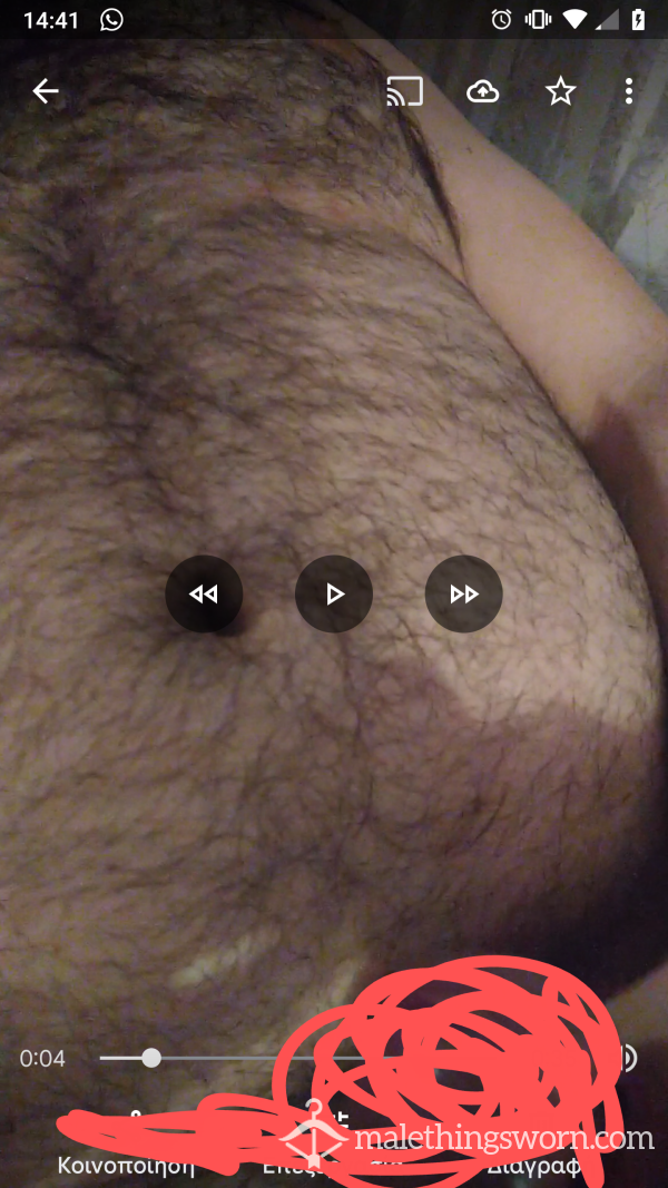 Cum-shot On My Hairy Belly