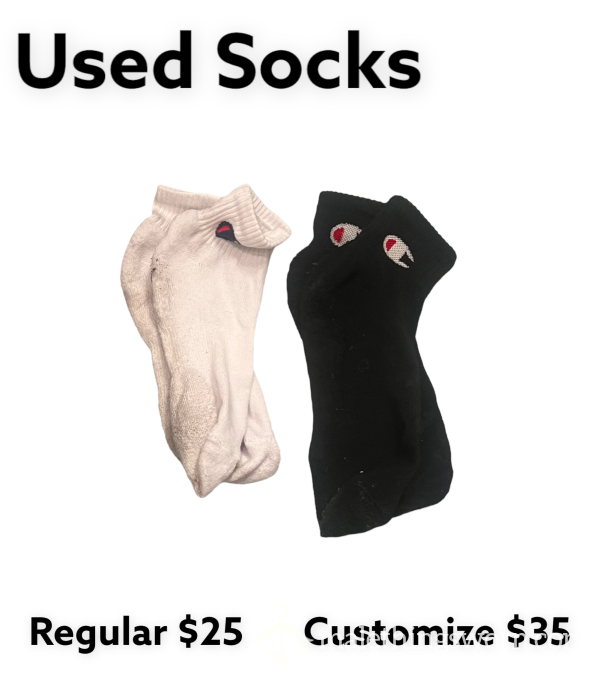Dirty Socks (1 Pair Per Order)