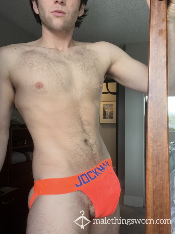 Gay Bar Orange Jockmail