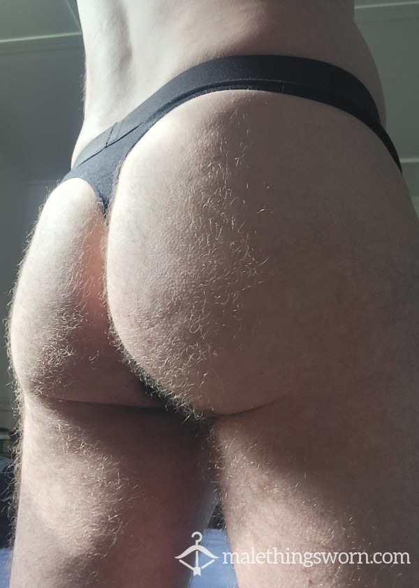 My First Thong