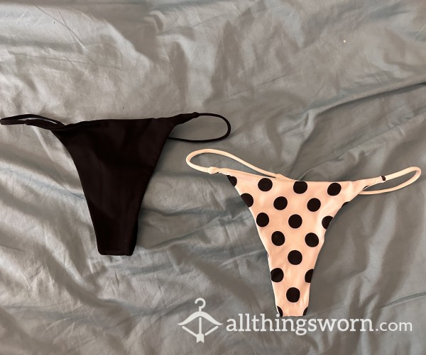 My Panties + My Sister’s Panties (limited Edition , 1 Spot Left)