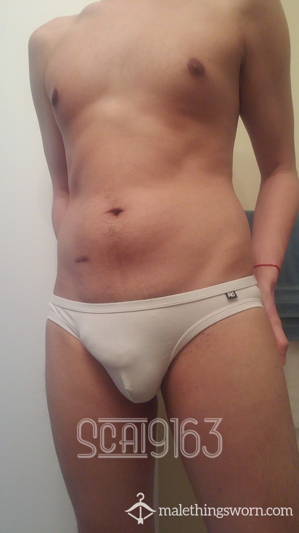 Asian Twink's Aussie Bum Underwear