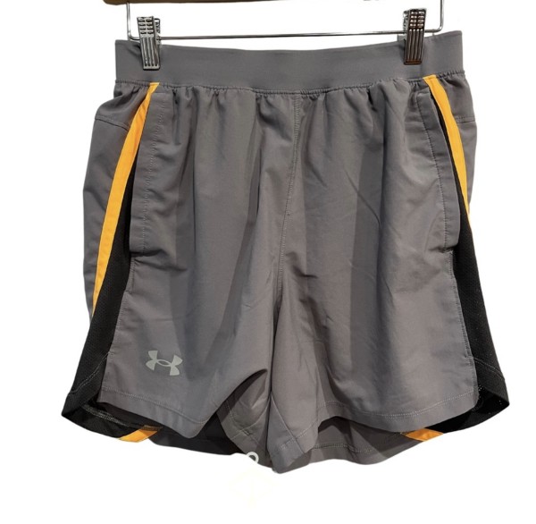 SOLD - Under Armour Fitted Gym Shorts