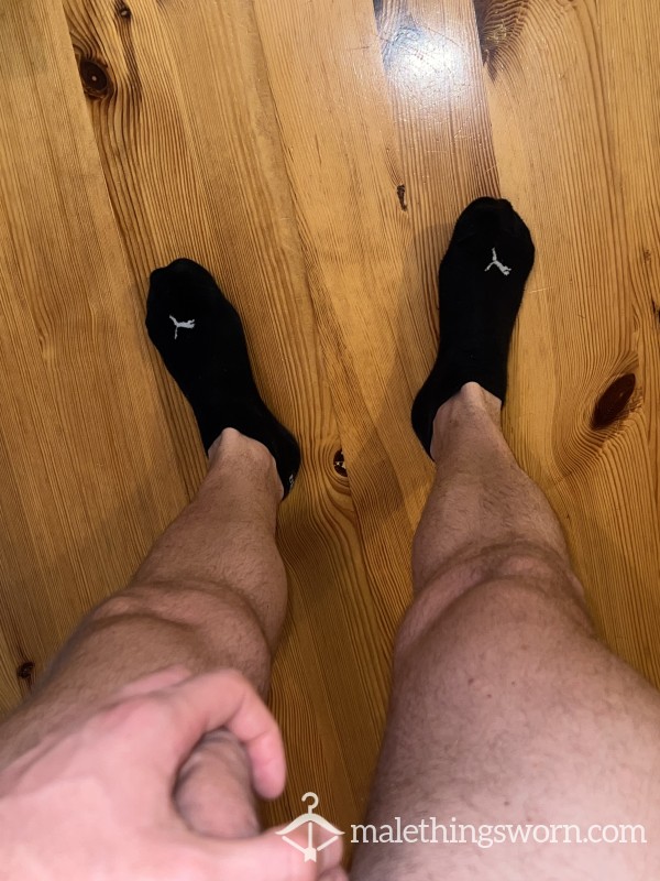 Used Black Gym Socks
