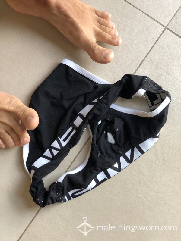 Used Underwear From Gym Workout