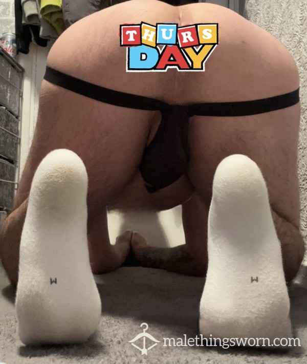Want To See From The Behind Special Deal Today 😈😈😈